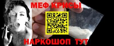 дживик Кимры