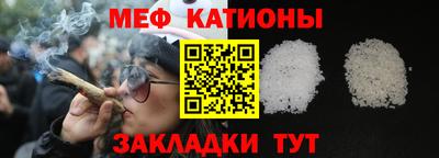 COCAINE Кинель