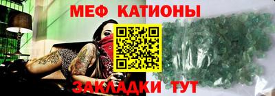 дживик Кимры