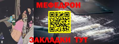 дживик Кимры