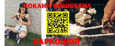 a pvp Кингисепп