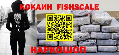 a pvp Кингисепп