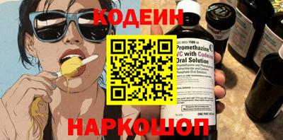 a pvp Кингисепп