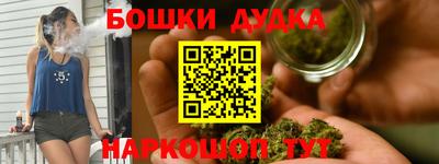 a pvp Кингисепп
