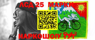 дживик Кимры