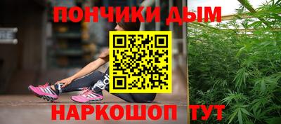 a pvp Кингисепп