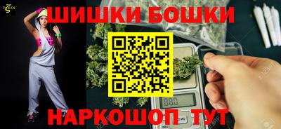 дживик Кимры