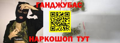 дживик Кимры