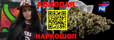 COCAINE Кинель
