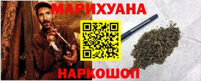 COCAINE Кинель