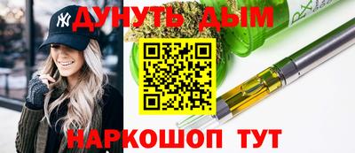 COCAINE Кинель
