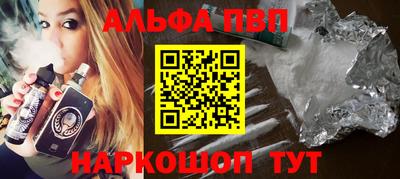 дживик Кимры