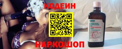 a pvp Кингисепп
