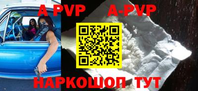дживик Кимры