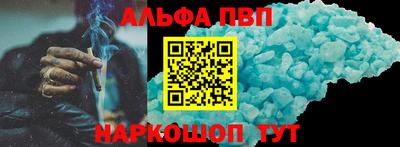 COCAINE Кинель