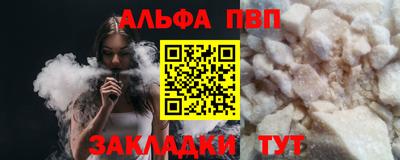 дживик Кимры