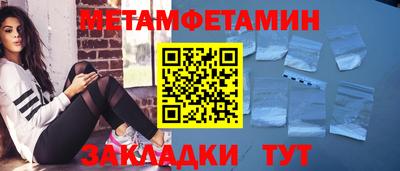 дживик Кимры