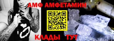 a pvp Кингисепп
