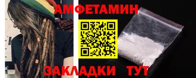a pvp Кингисепп