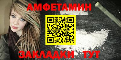 a pvp Кингисепп