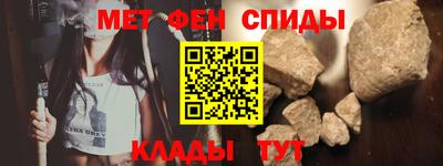 дживик Кимры
