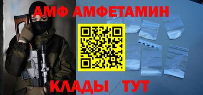 a pvp Кингисепп