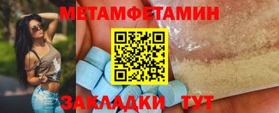 COCAINE Кинель