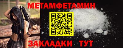 COCAINE Кинель