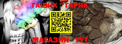 COCAINE Кинель