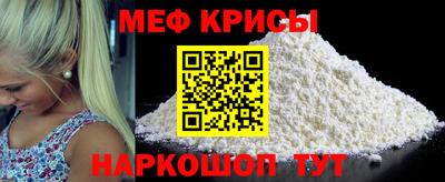 a pvp Кингисепп
