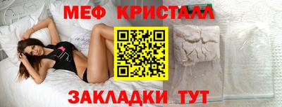 дживик Кимры