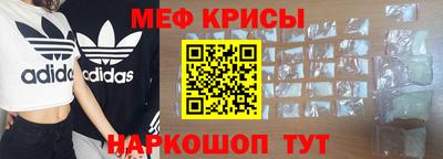 дживик Кимры