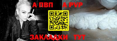 COCAINE Кинель