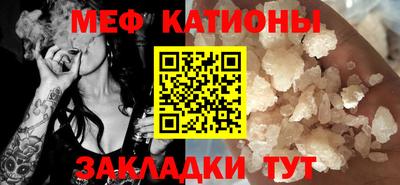 дживик Кимры
